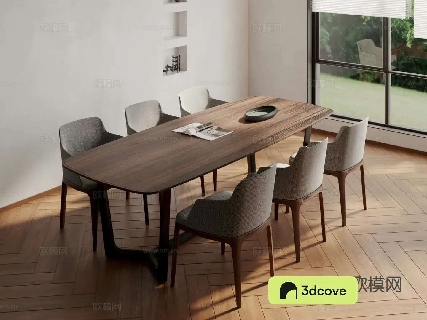 Modern dining table and chairs