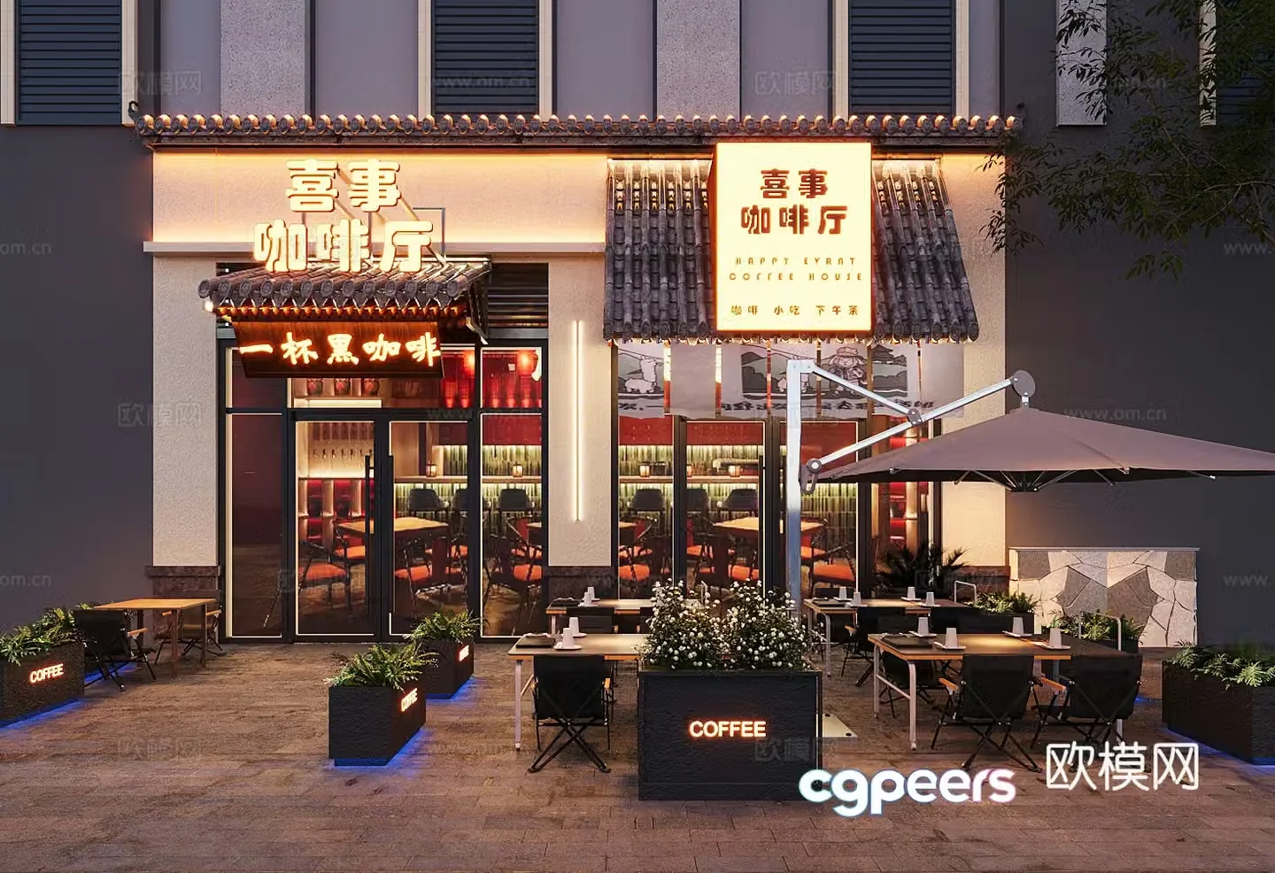 New Chinese restaurant door front cafe 3D model