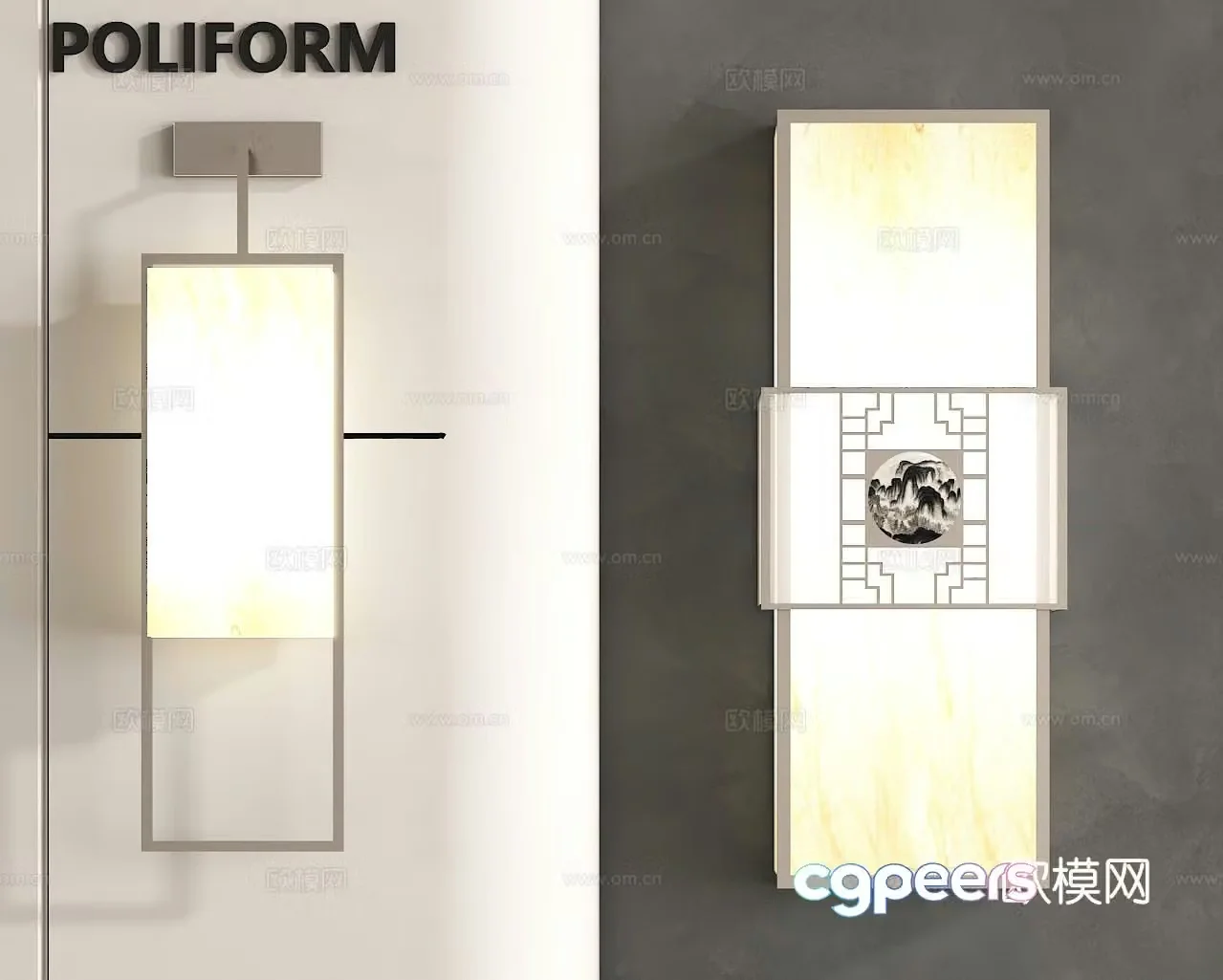 New Chinese style wall lamp 3d model