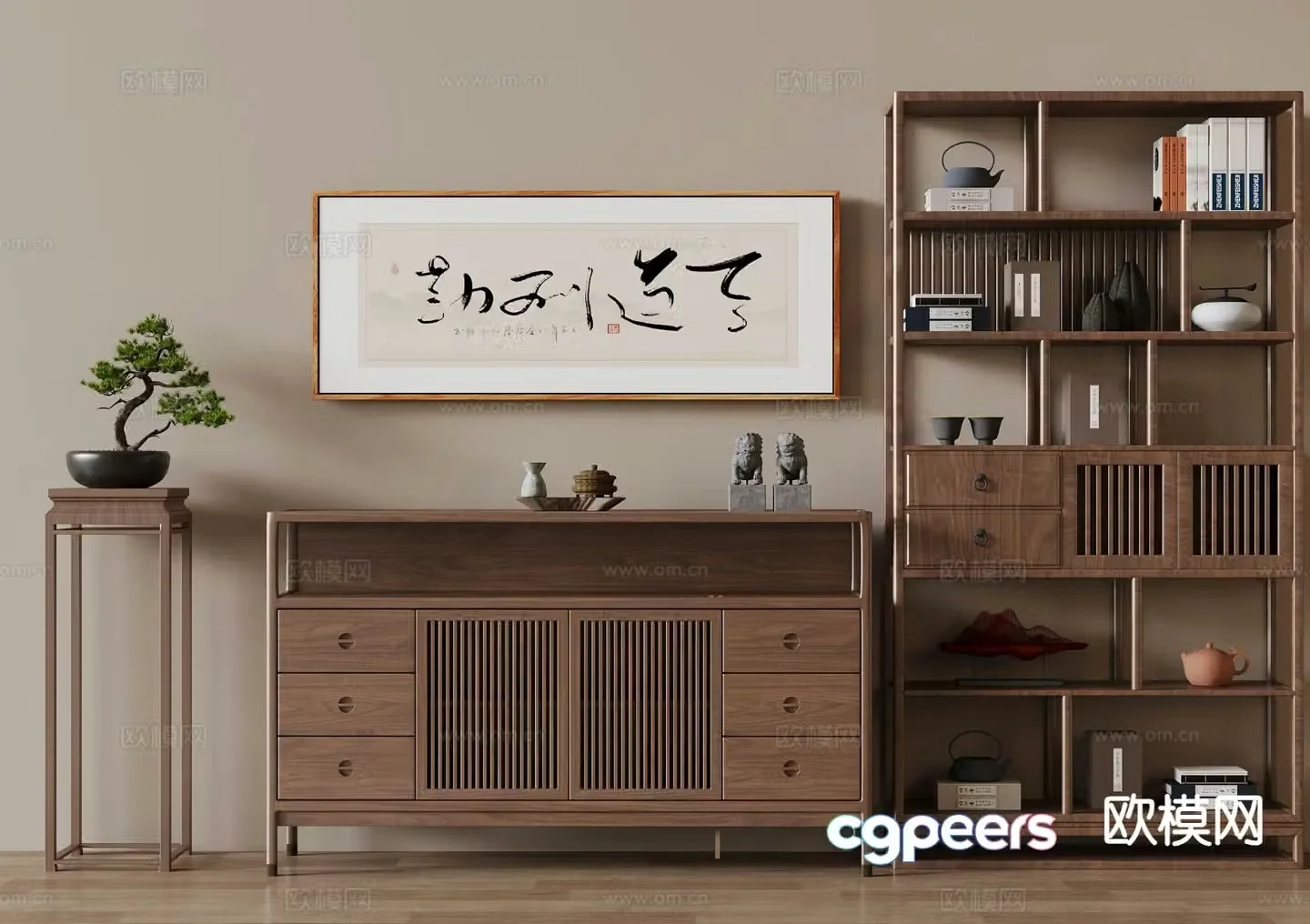 New Chinese style Bogu rack 3D model