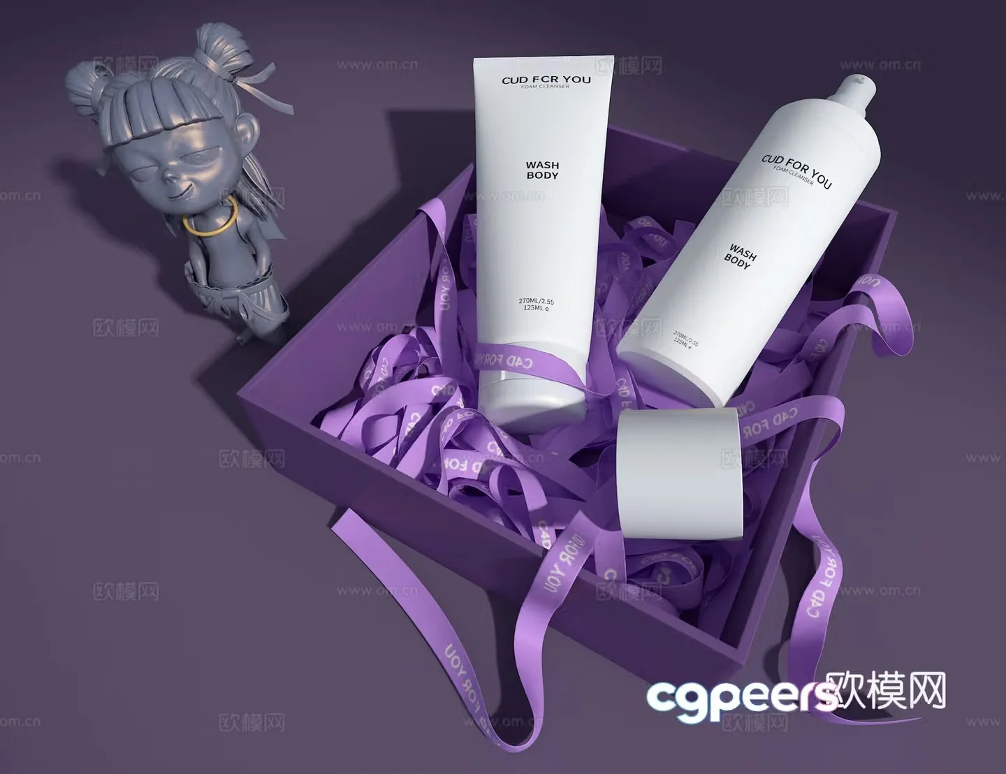 Cosmetics 3D model