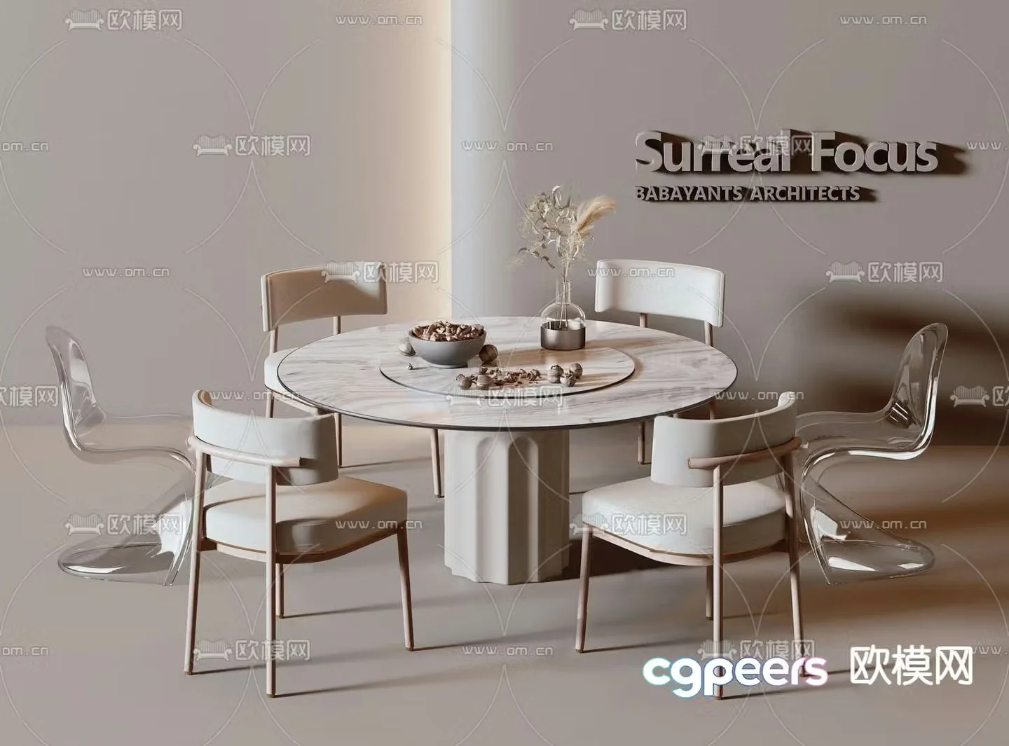 Modern dining table and chairs round dining table 3d model