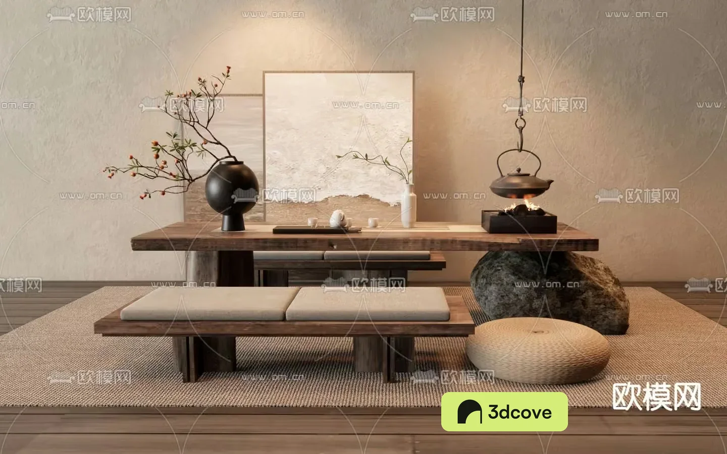 Tatami tea table