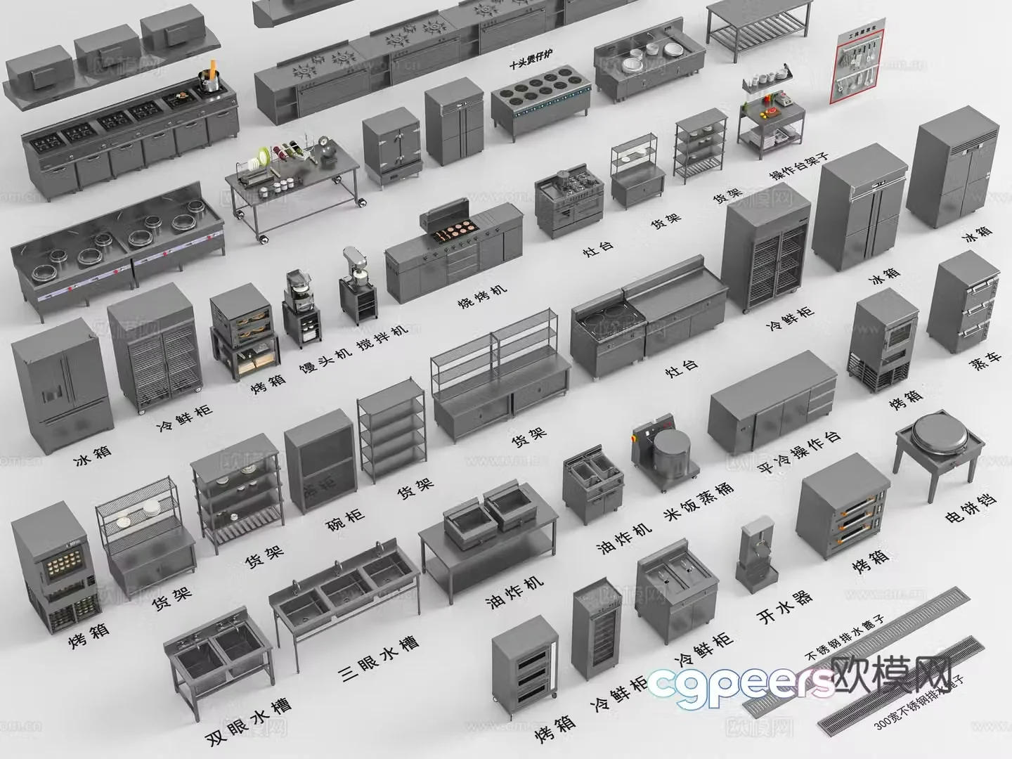 Modern kitchen 3d model