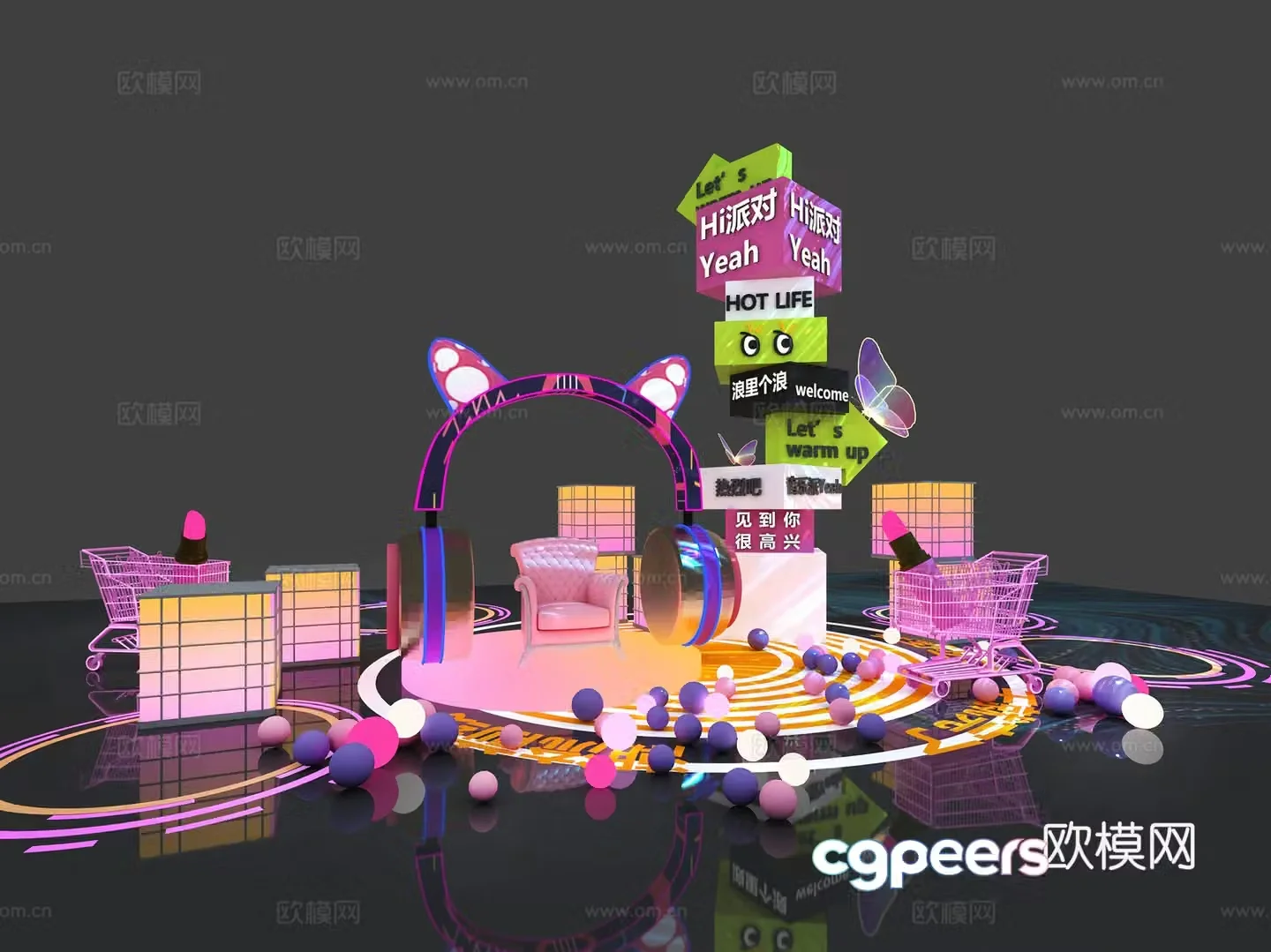 Guided Beauty Chen Showcase Scene Flash Spirit Fortress Beauty Chen 3D Model