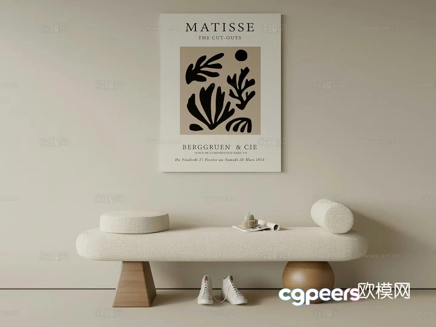 Wasabi Shoe Changing Stool Bench Decorative Drawing 3D Model