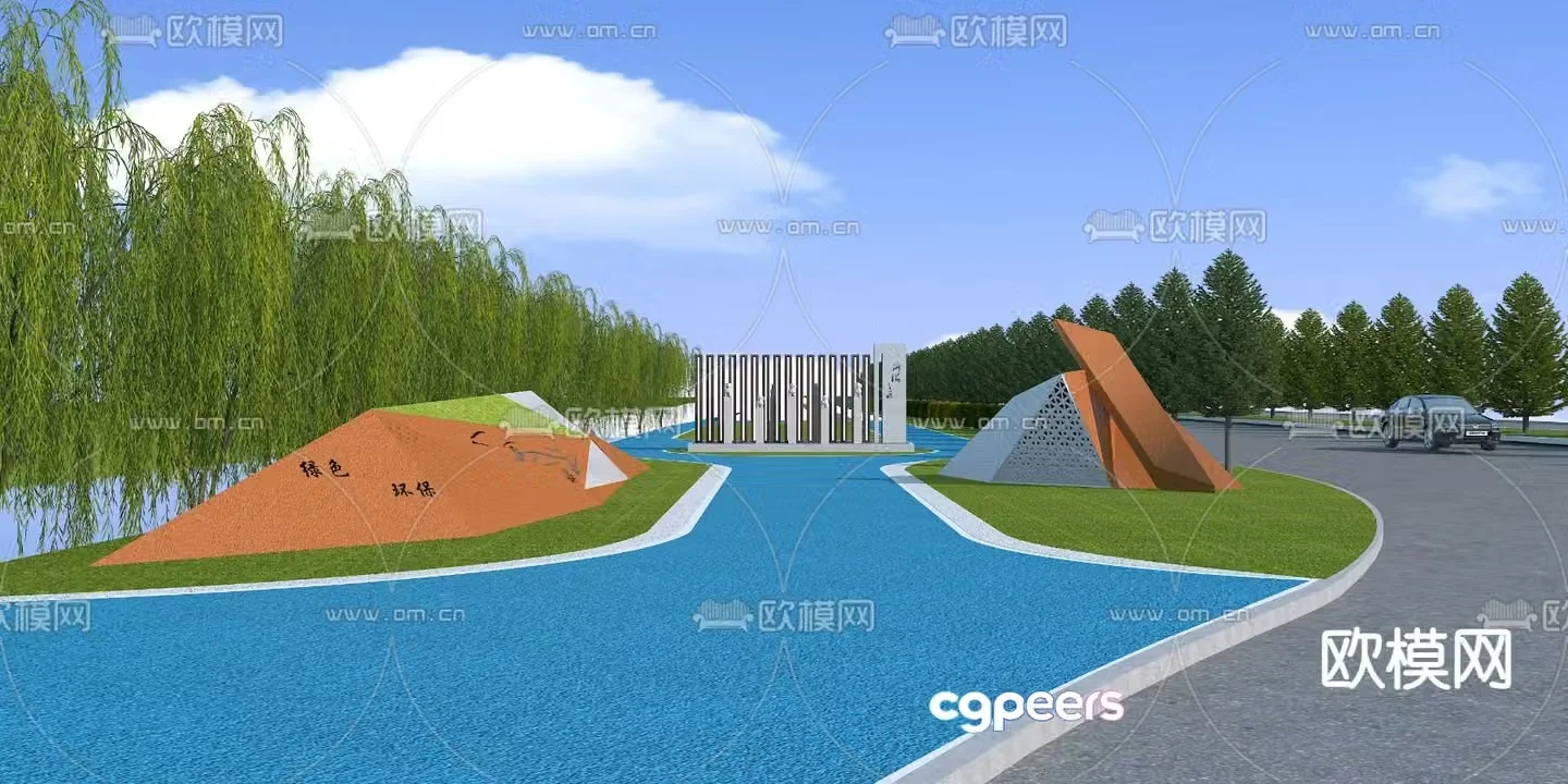 Garden landscape entertainment area play area 3d model