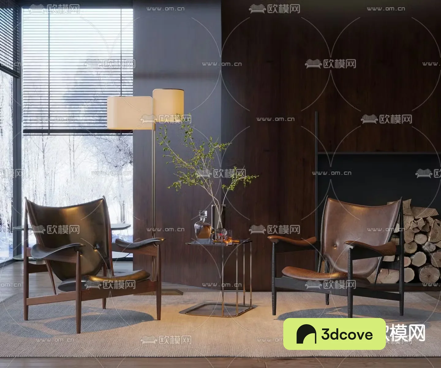 Modern lounge chair