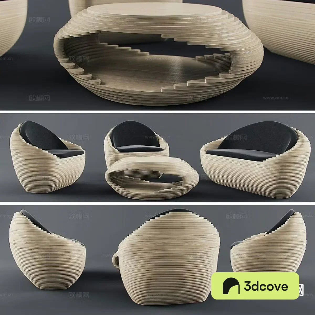 outdoor sofa