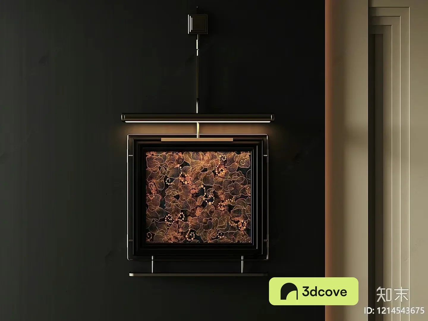 A Decorative Metal Wall Hanging With A Floral Design