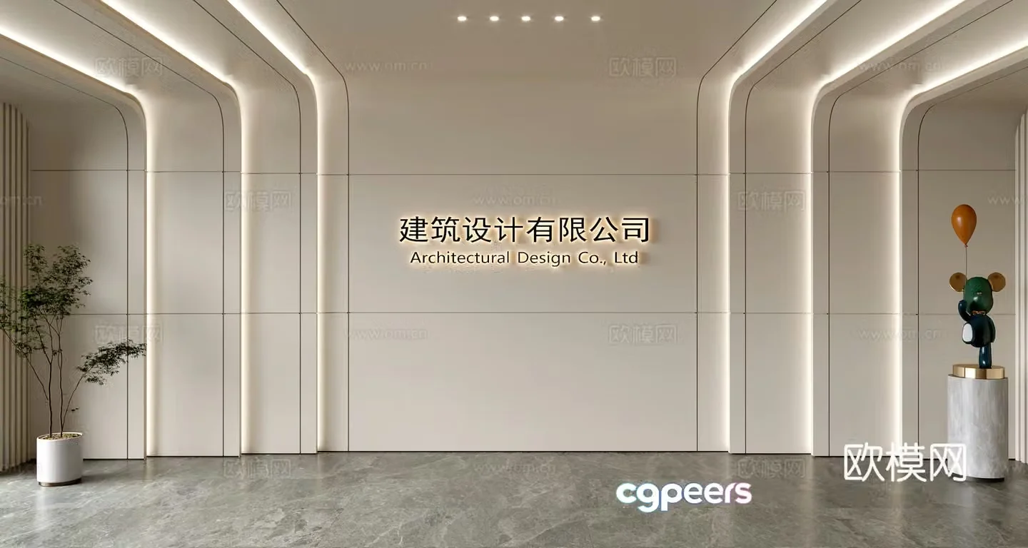 Modern front desk background wall Simple background wall Front desk reception area background wall Company front desk background wall 3d model
