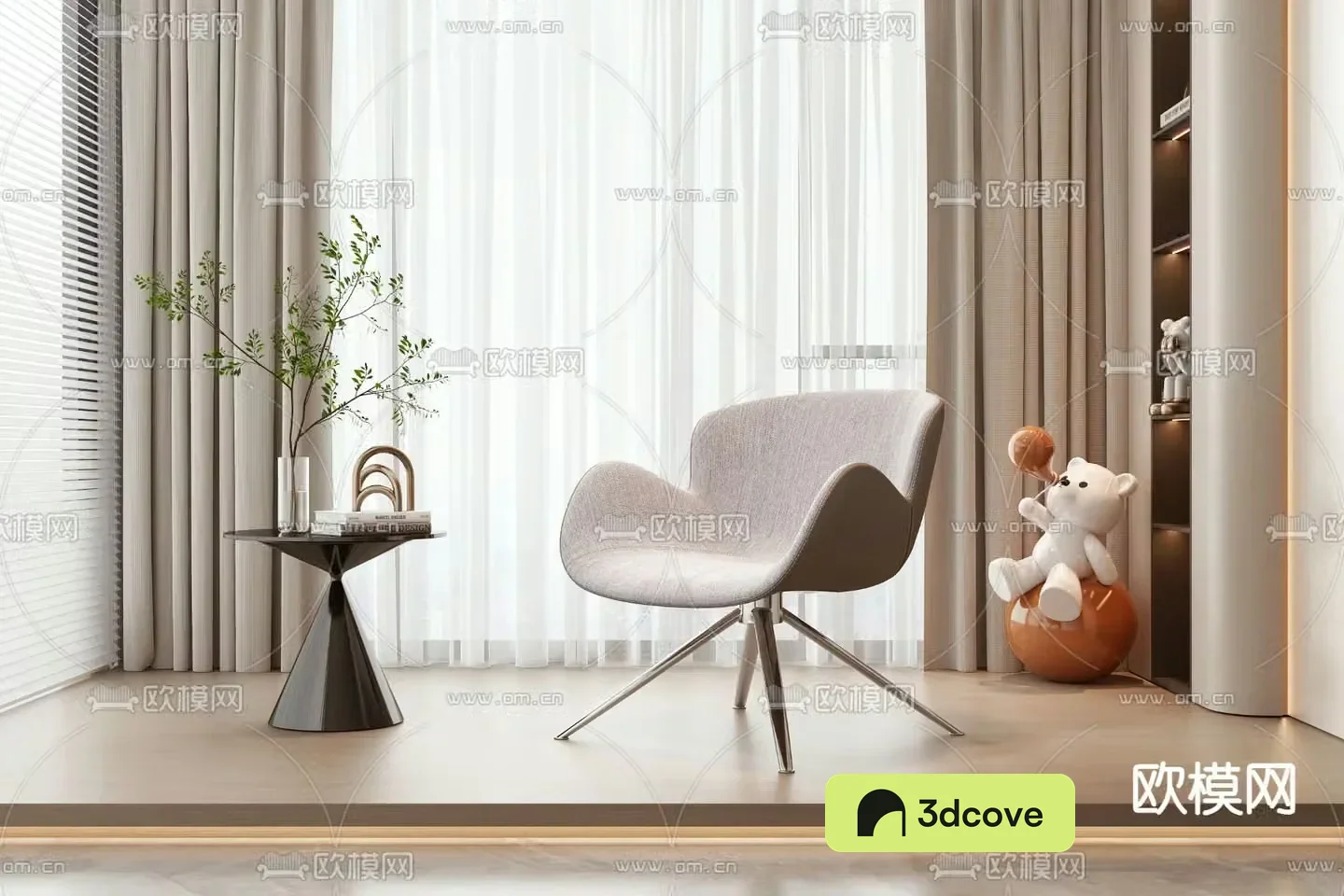Modern chair leisure chair table
