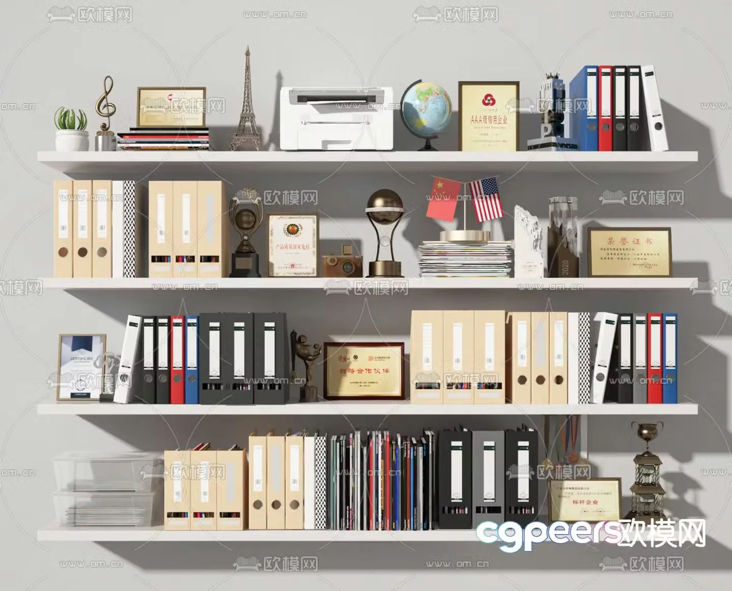 Folder office supplies stationery 3d model