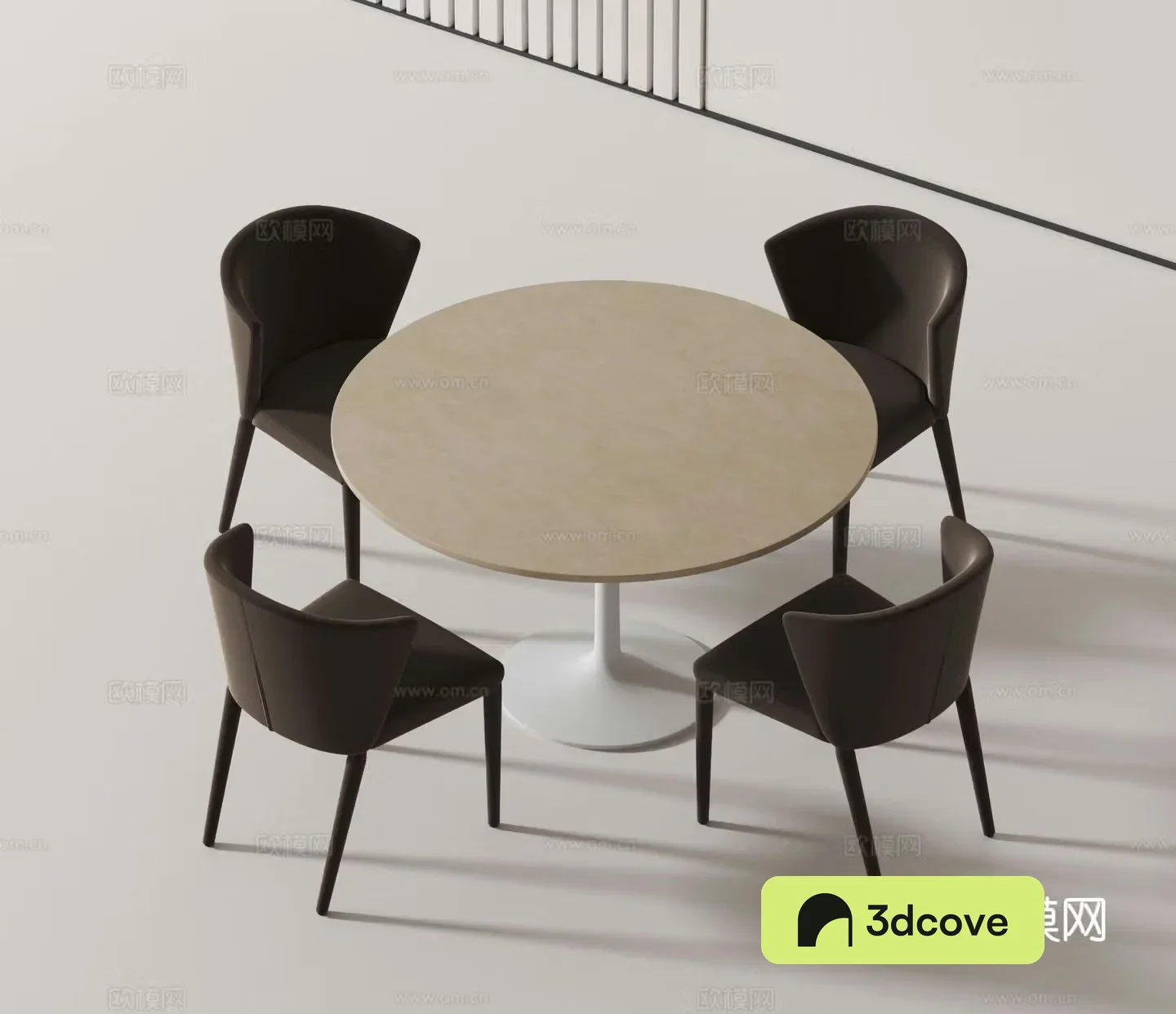 Modern dining table and chairs