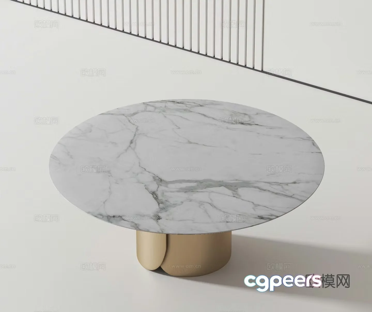Modern dining table 3d model