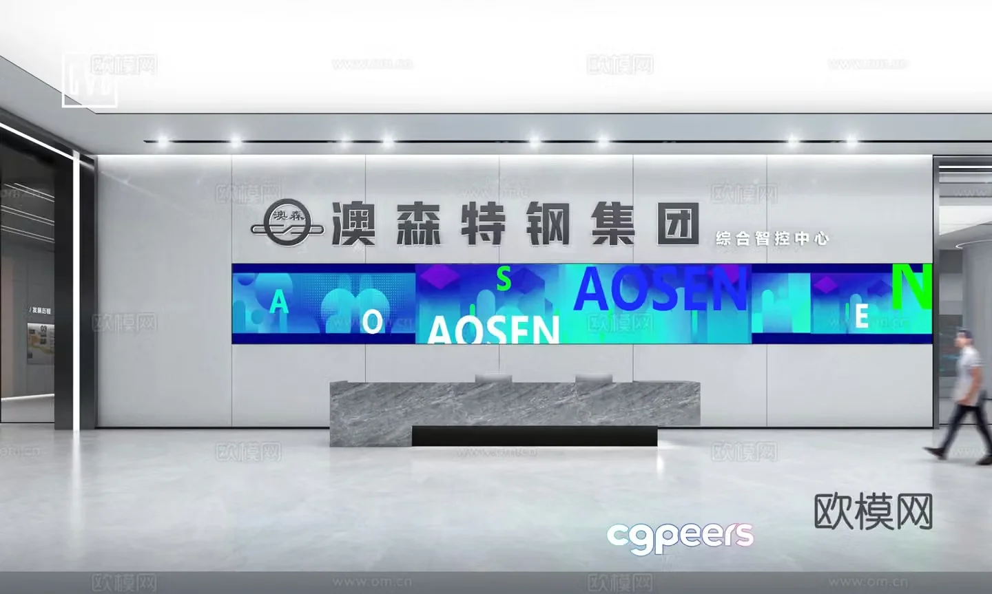 Exhibition Hall Science and Technology Hall Modern Exhibition Hall Metallurgy Exhibition Hall Steel Exhibition Hall Large Screen Interactive 3D Model
