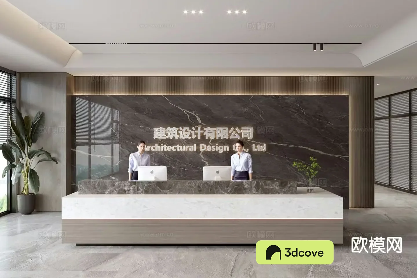 Modern company front desk reception desk front desk background wall