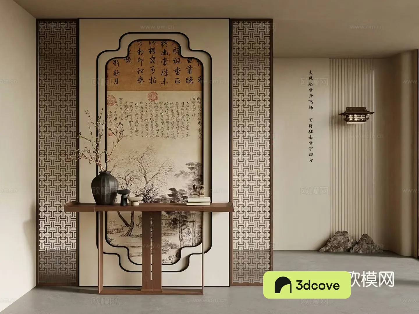 Porch New Chinese style porch Partition Decorative painting Green plant