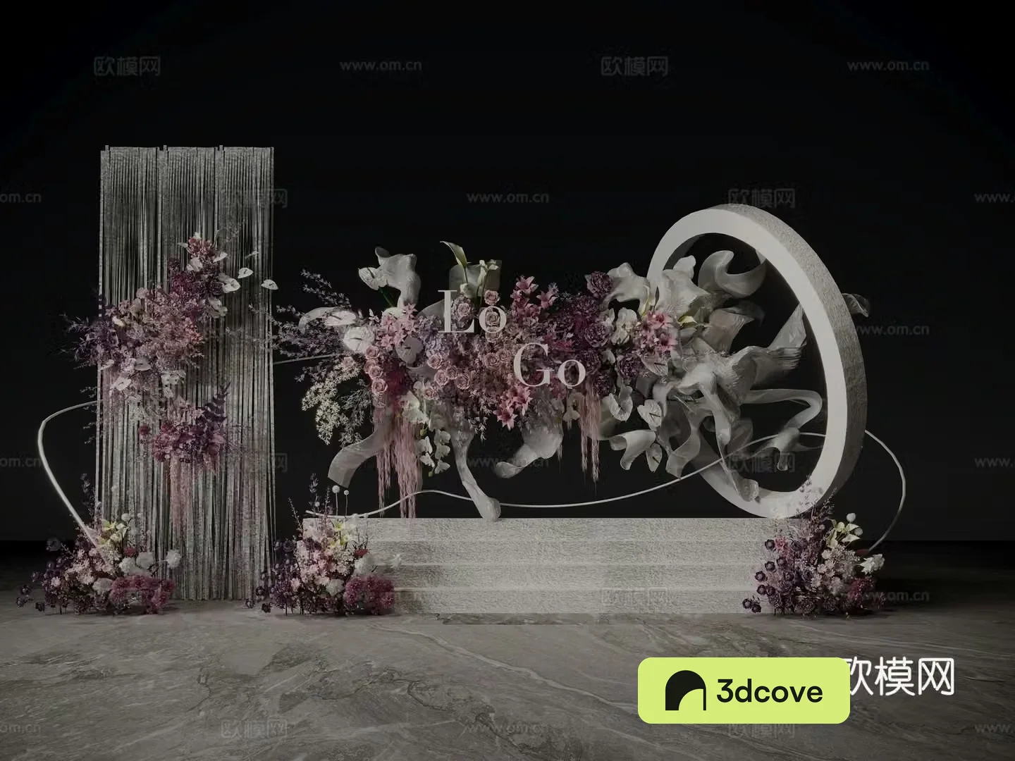 Wedding Flower Beauty Chen Huayi Mei Chen Green