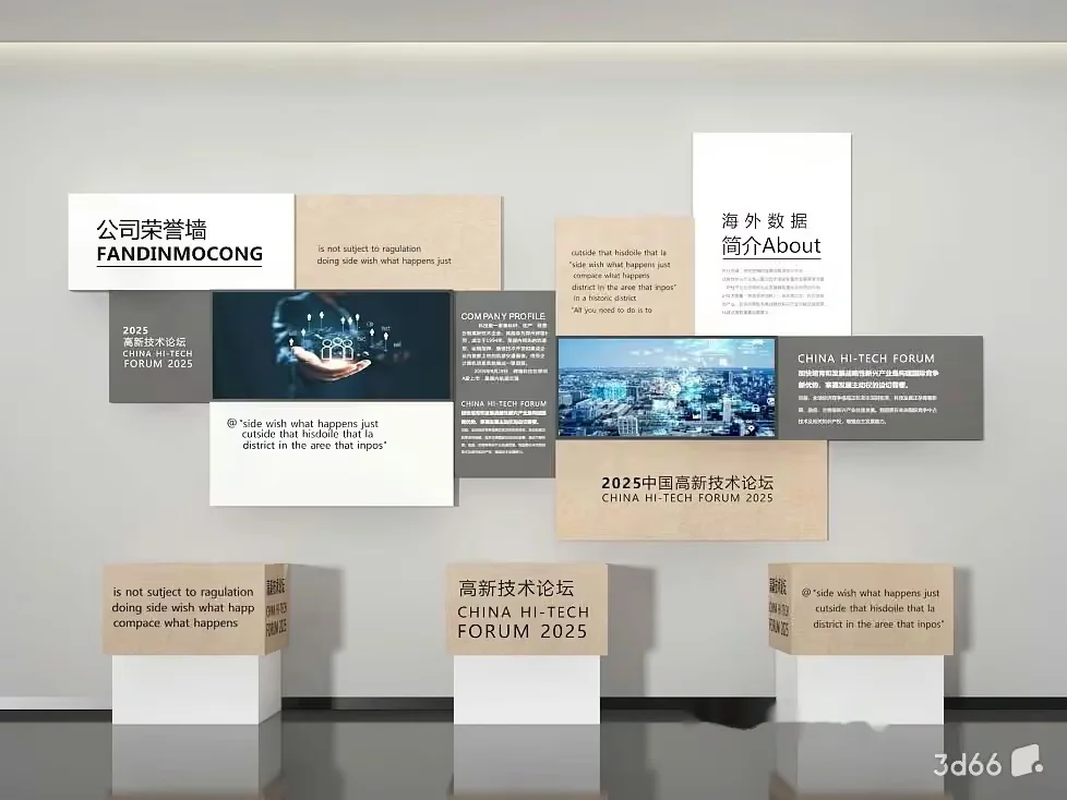 The Main Subject In This Image Is A Wall With A Collection Of Signs 3D Model – 20979 – VRAY Render
