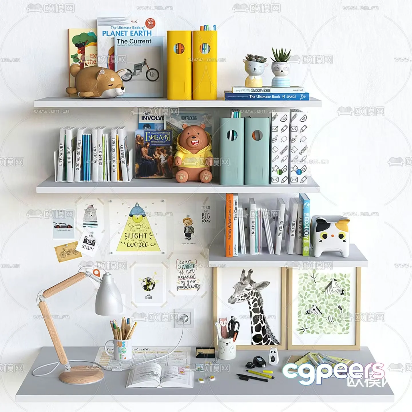 Children’s products books photo walls paintings desk lamps 3D model