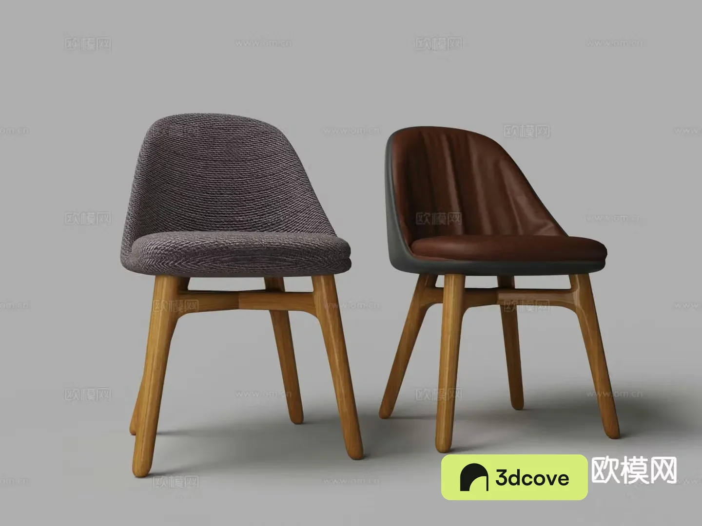 Modern single chair dining chair