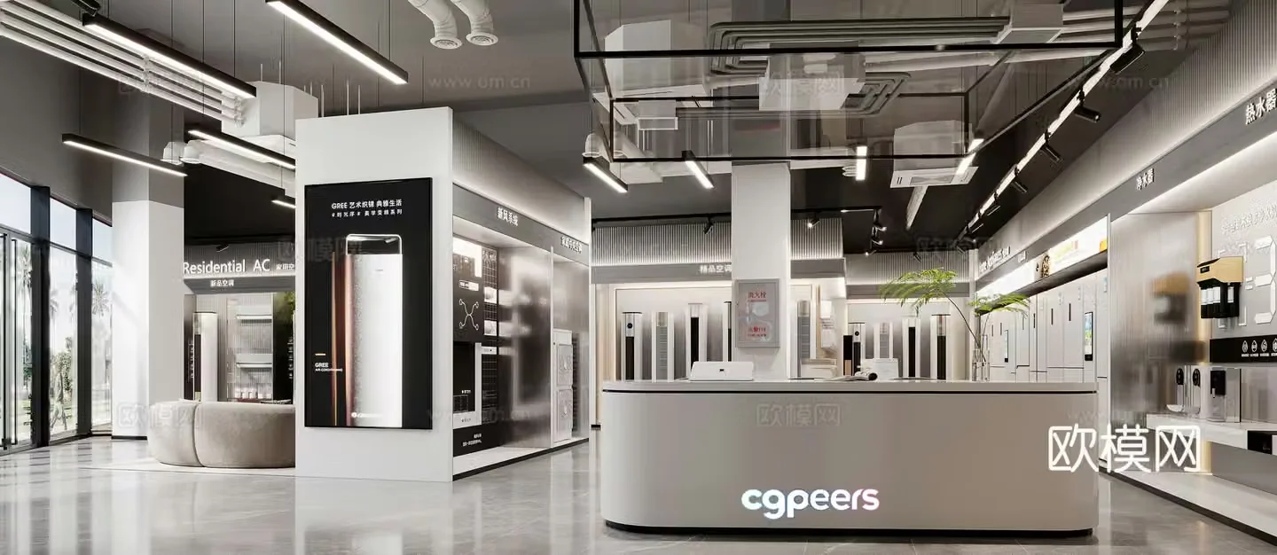 Modern smart home appliance store 3d model