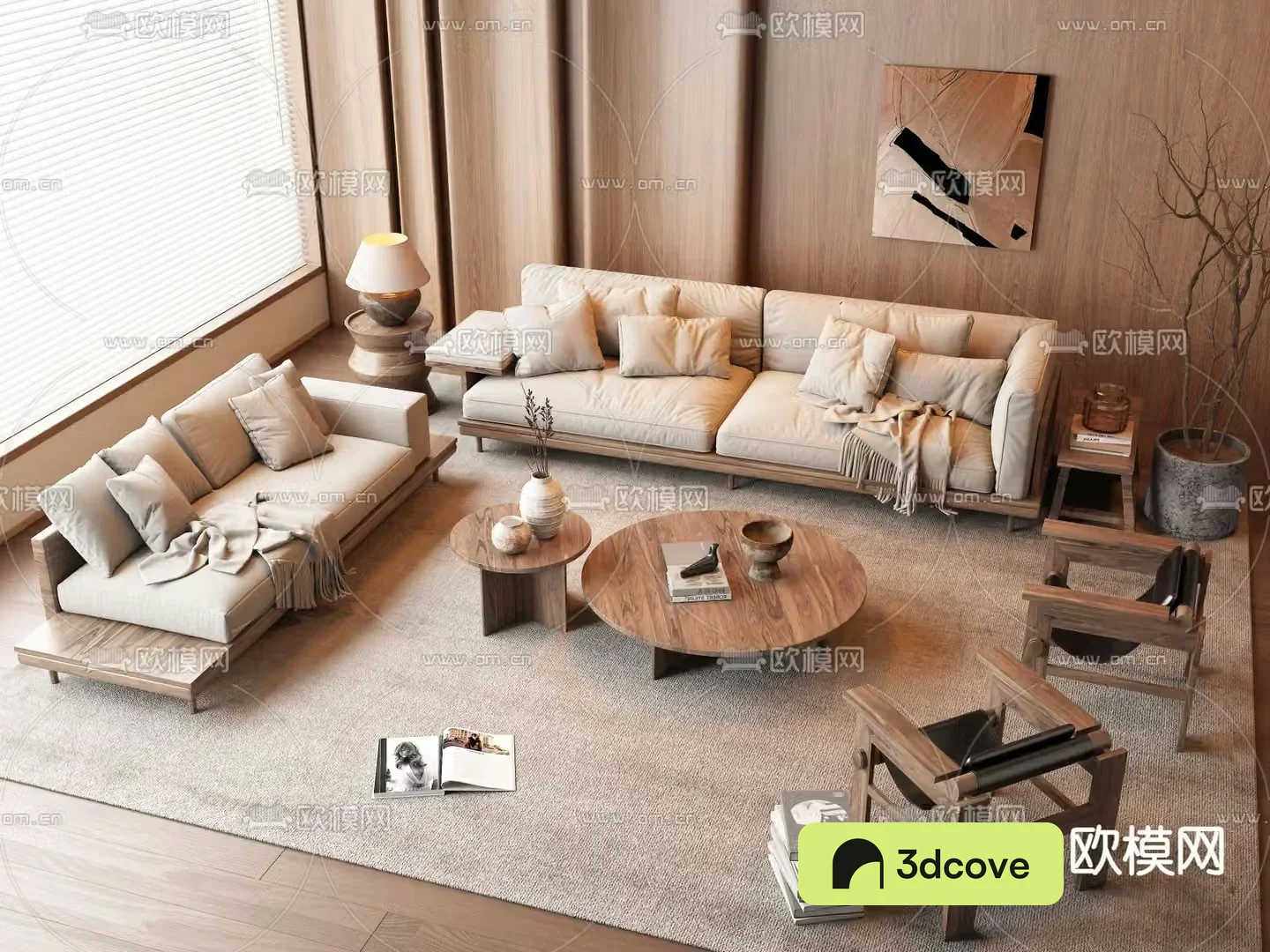 Wabi-sabi style sofa modular sofa