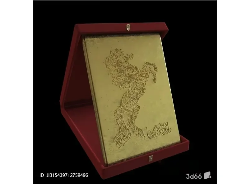 A Gold Object In A Red Box 3D Model – 6491 – VRAY Render