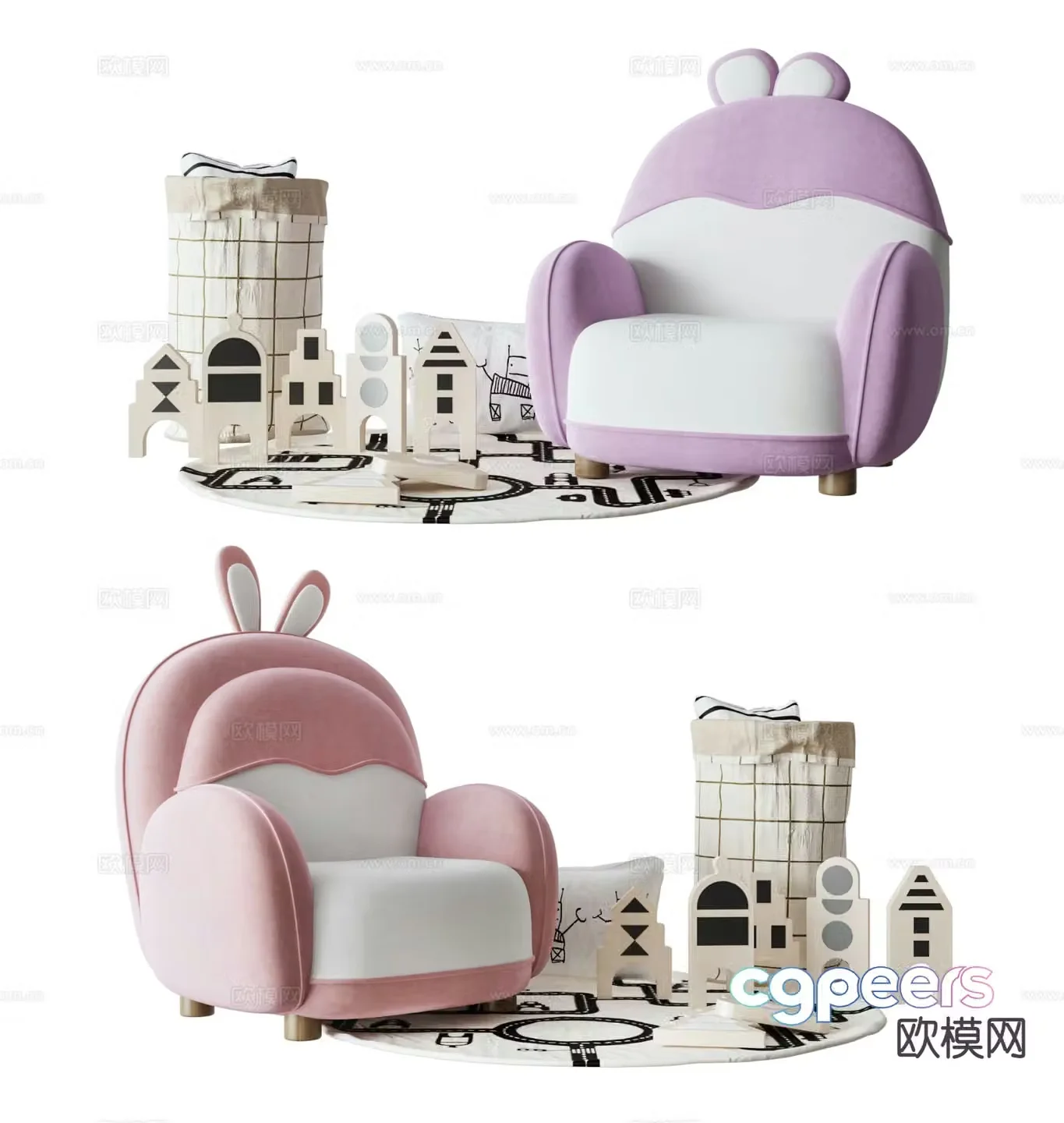 Modern children’s lounge chair 3d model