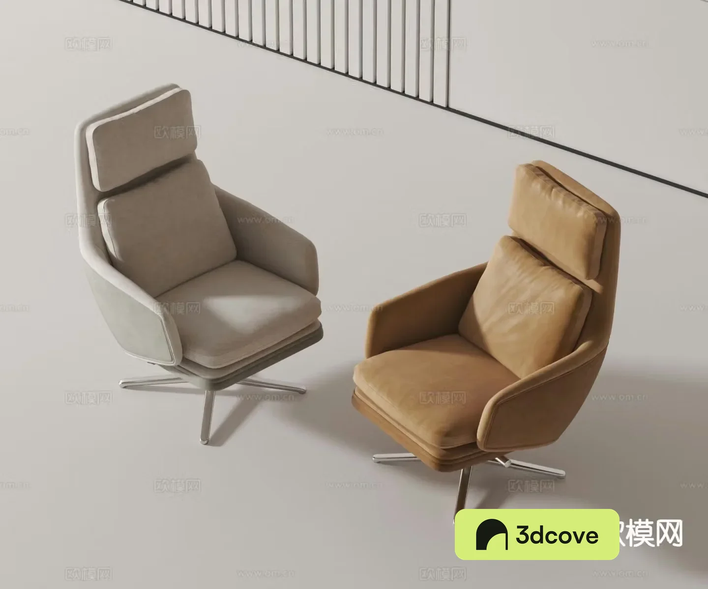 Modern office chair executive chair