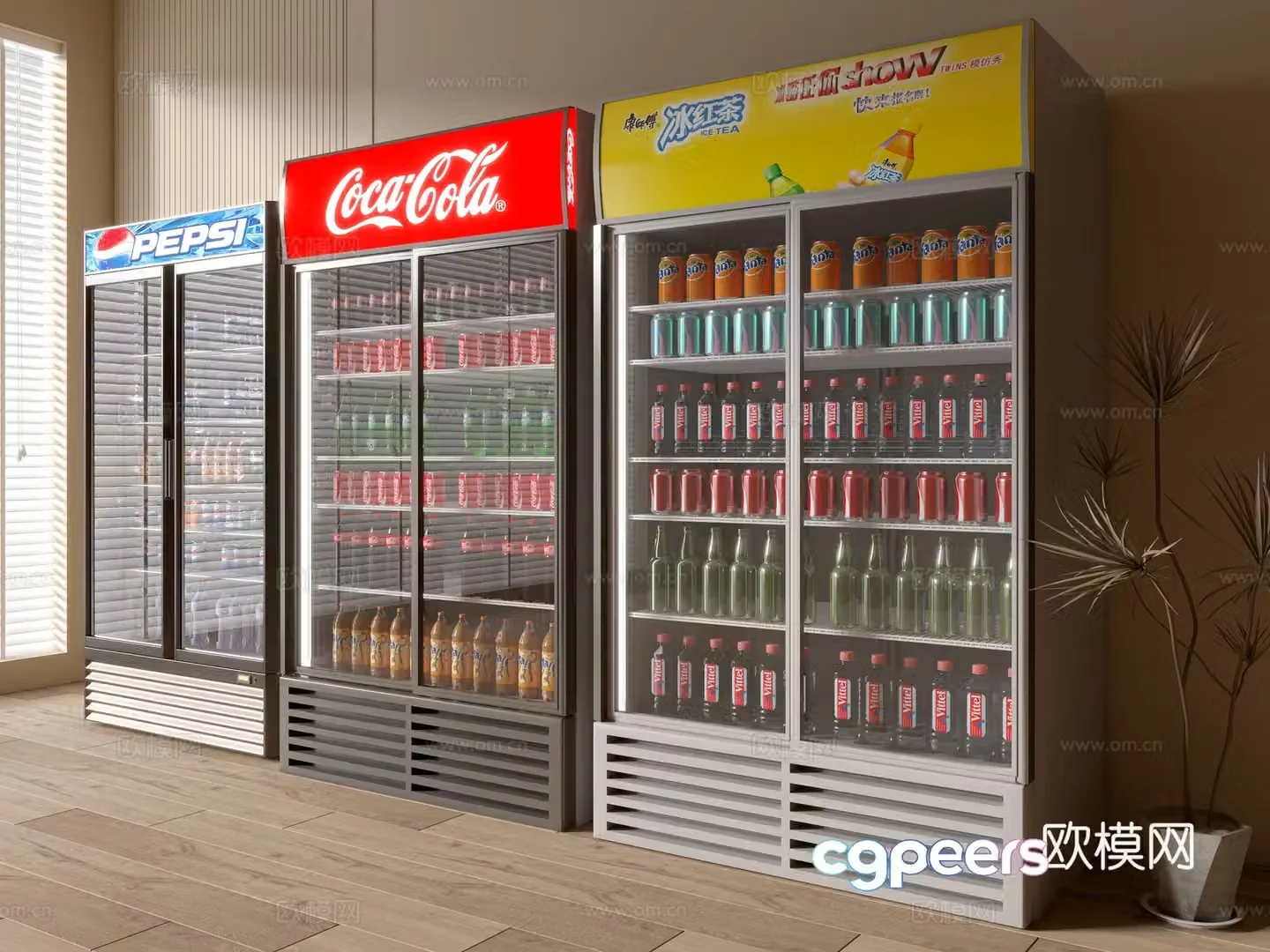 Modern refrigerator freezer refrigerated cabinet beverage cabinet beverage cabinet fresh cabinet 3D model