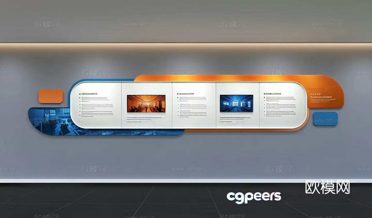 Modern corporate culture wall Office background wall Corridor Promotional column Slogan Slogan Corporate style 3D model