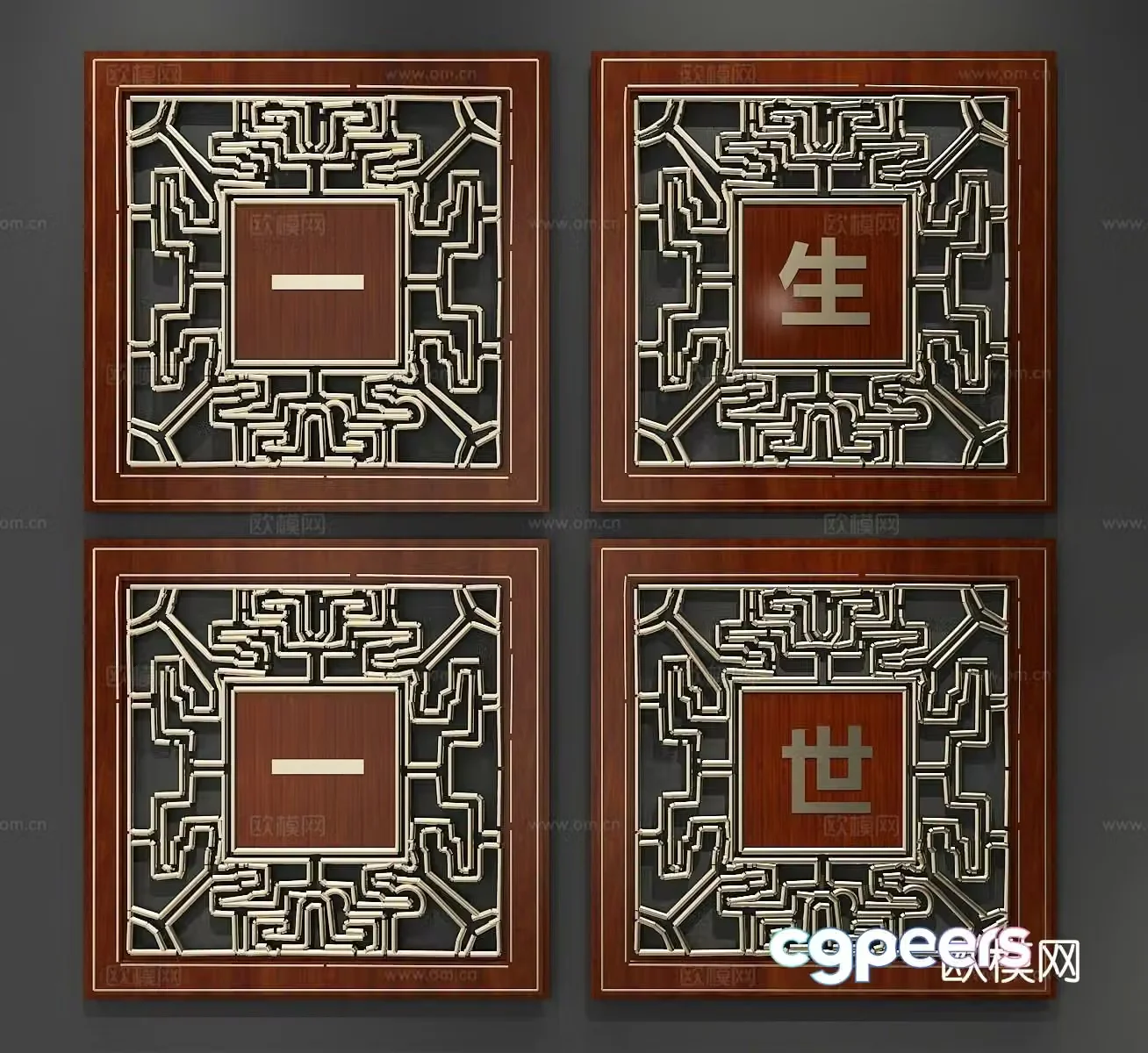 New Chinese calligraphy and painting decorative painting hollow hanging painting 3D model