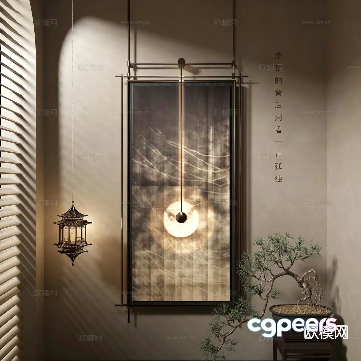 A Serene Asian-Inspired Room 3D Model – 19084 – VRAY Render