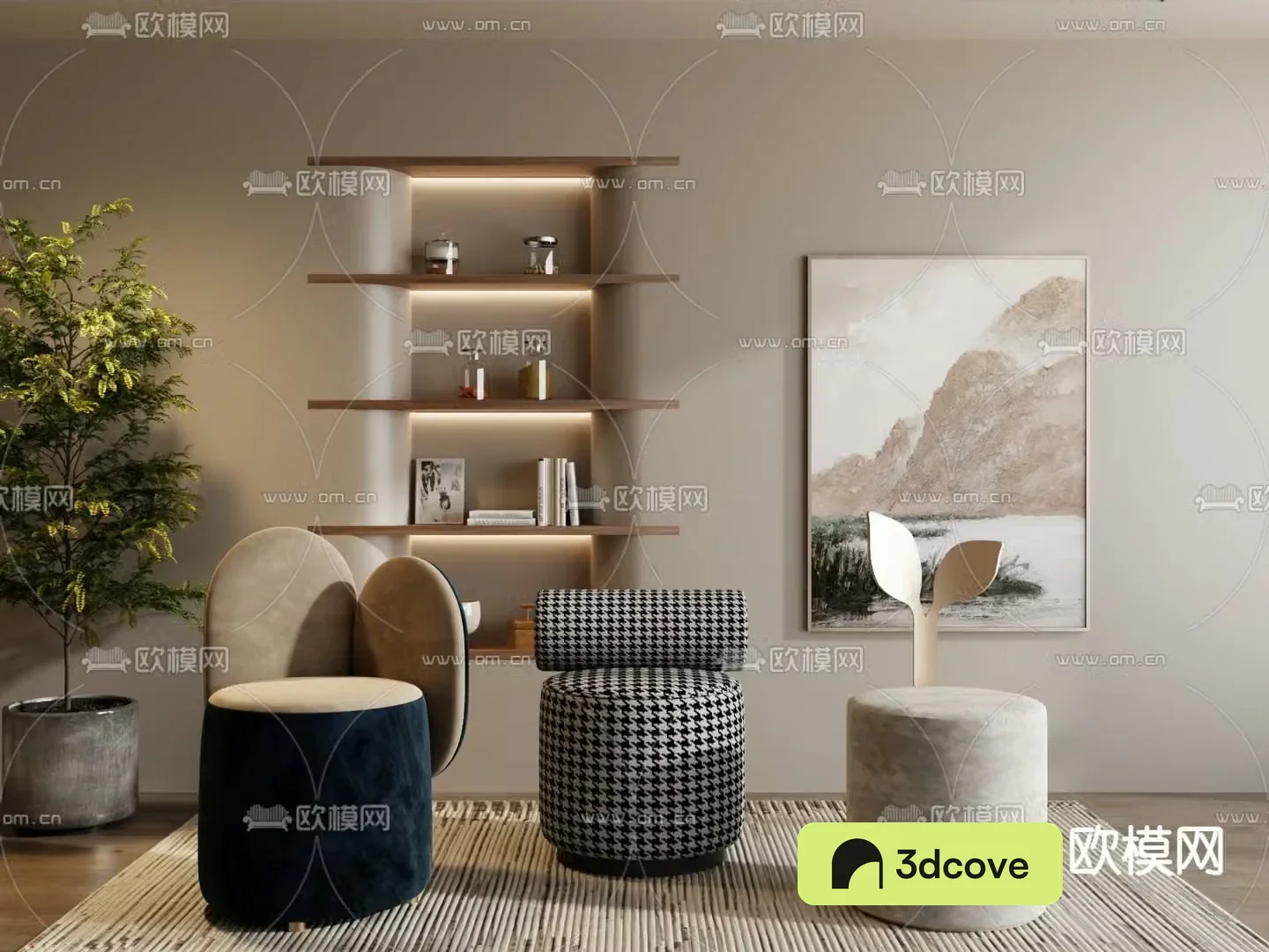 Single sofa chair