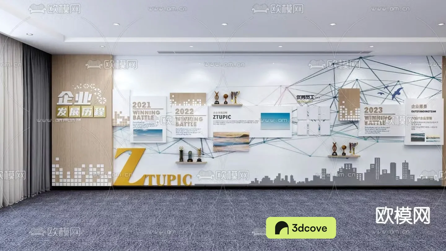 Company development history Company culture wall