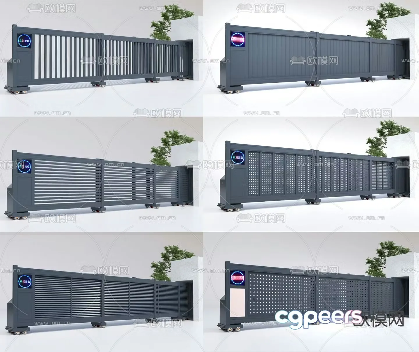Electric door segmented electric door segmented sliding door 3D model