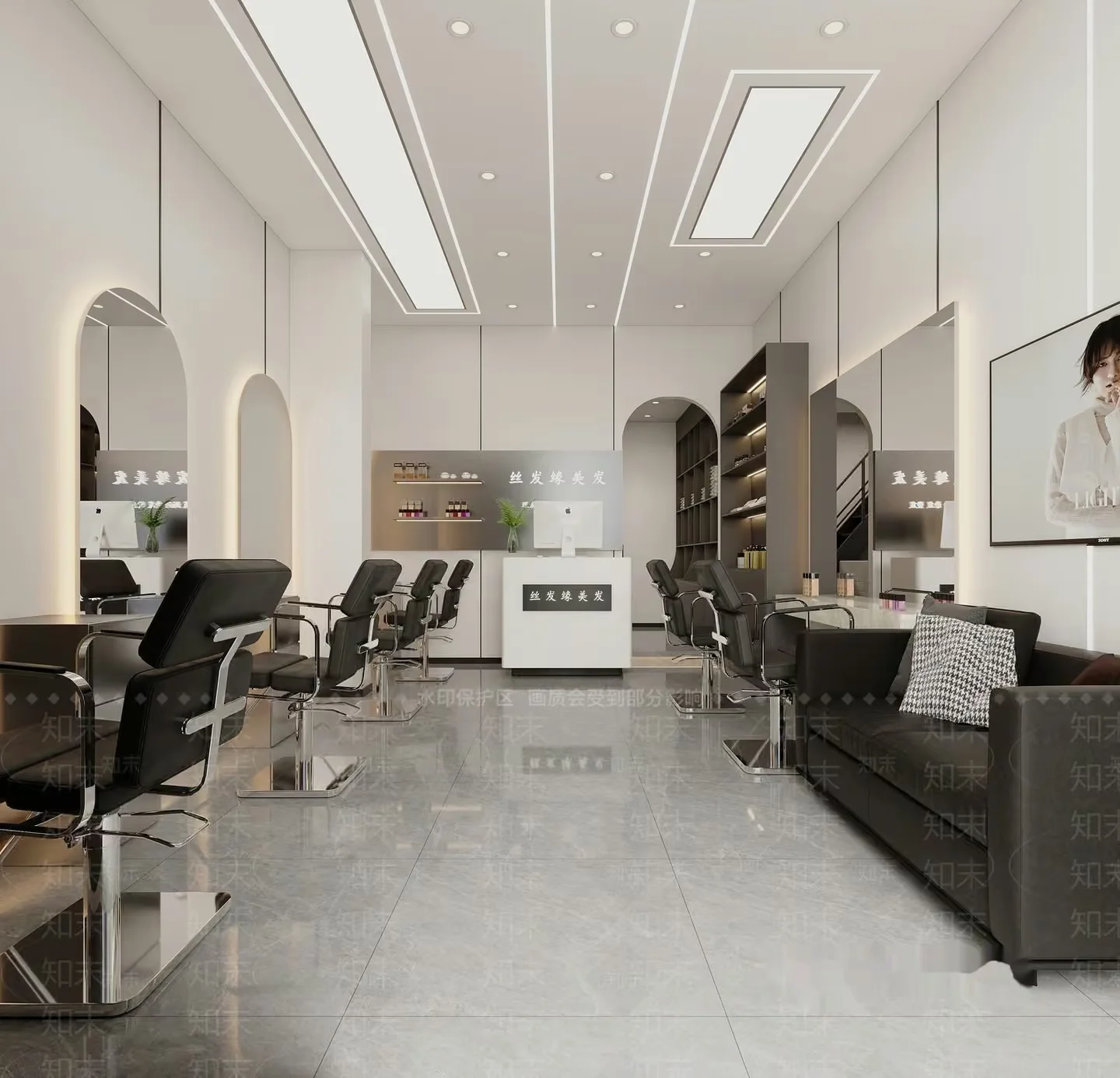 Modern Hair Salon 3D Model – 5833 – VRAY Render