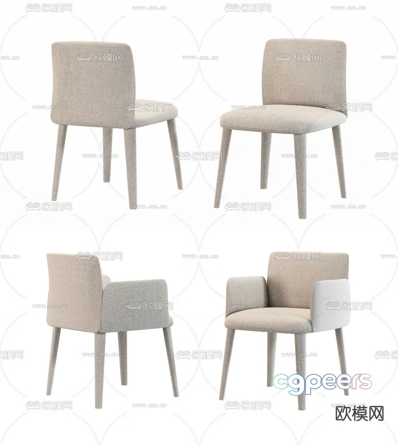 Italian LEMA modern chair dining chair 3d model