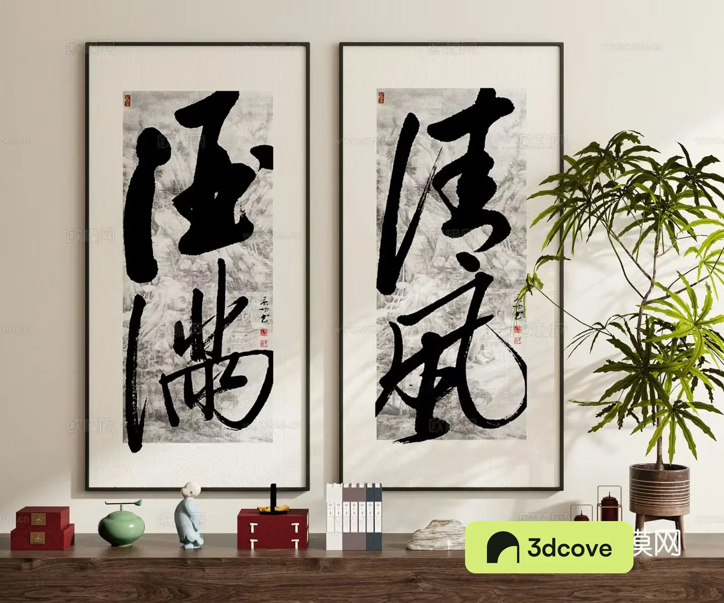 New Chinese calligraphy and painting calligraphy