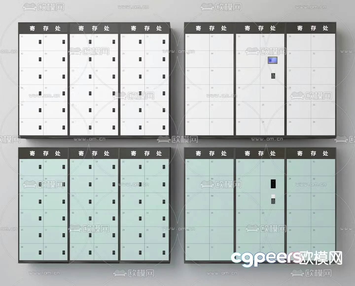 locker locker locker 3d model