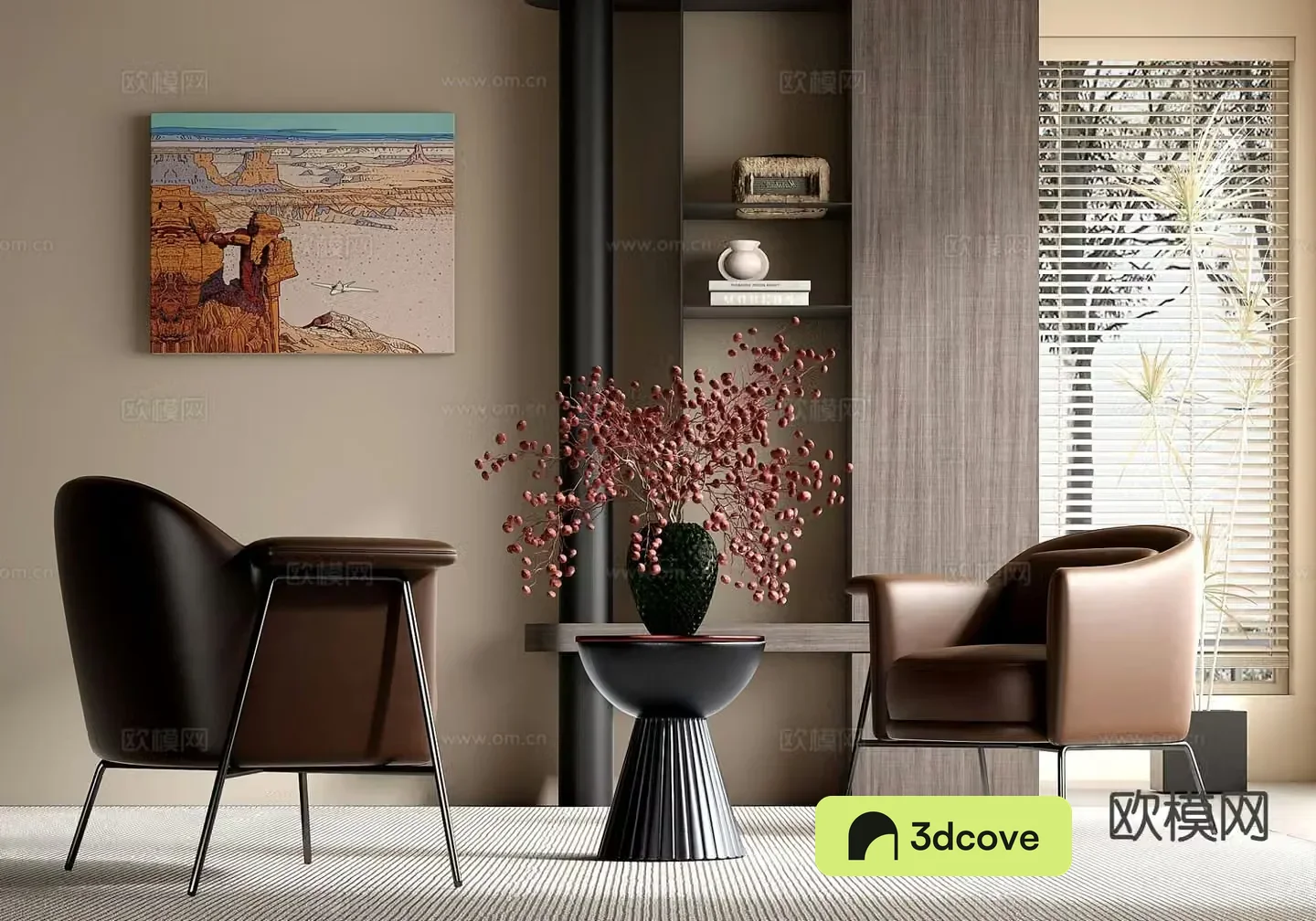 Modern lounge chair armchair