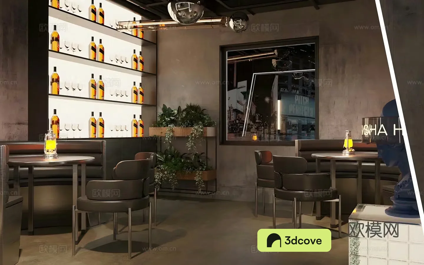 Industrial style bar Qingba