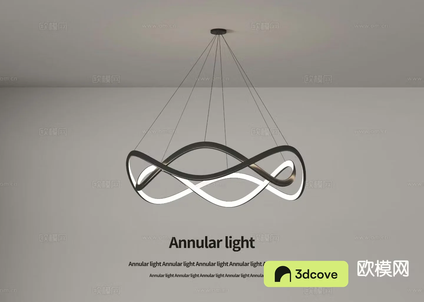 Modern chandelier