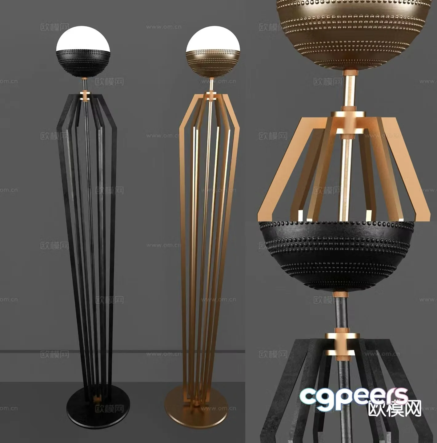 Modern floor lamp 3d model