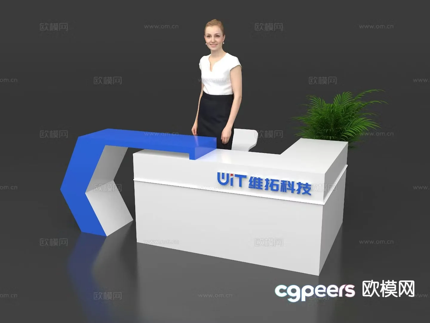 Service desk reception desk front desk bar 3d model