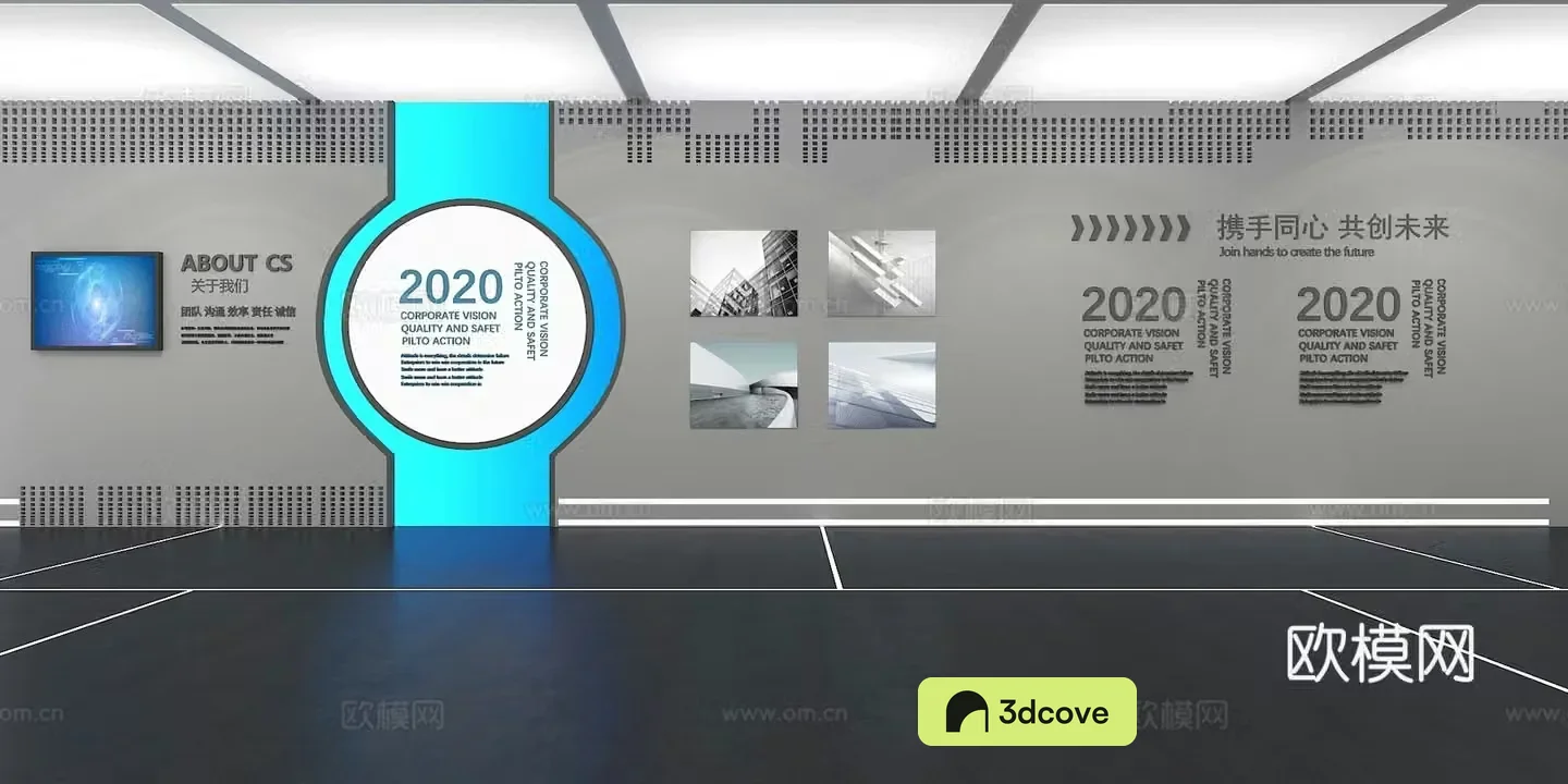 Cultural wall Corporate culture wall Display wall Classroom Exhibition hall Campus culture Corridor