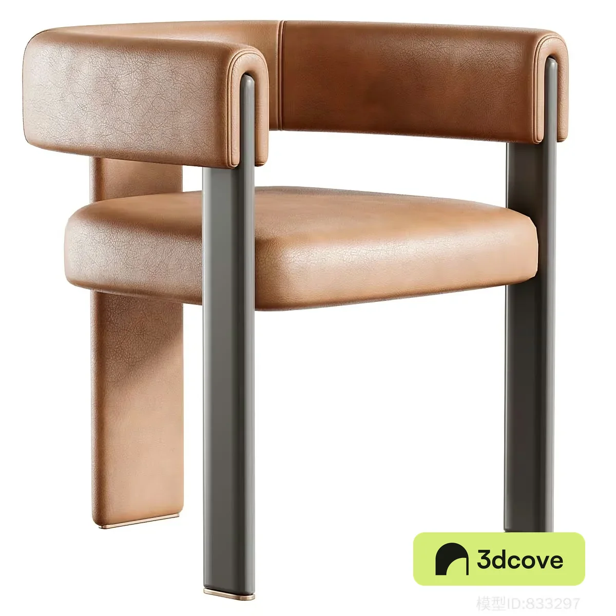 Modern Leather Chair