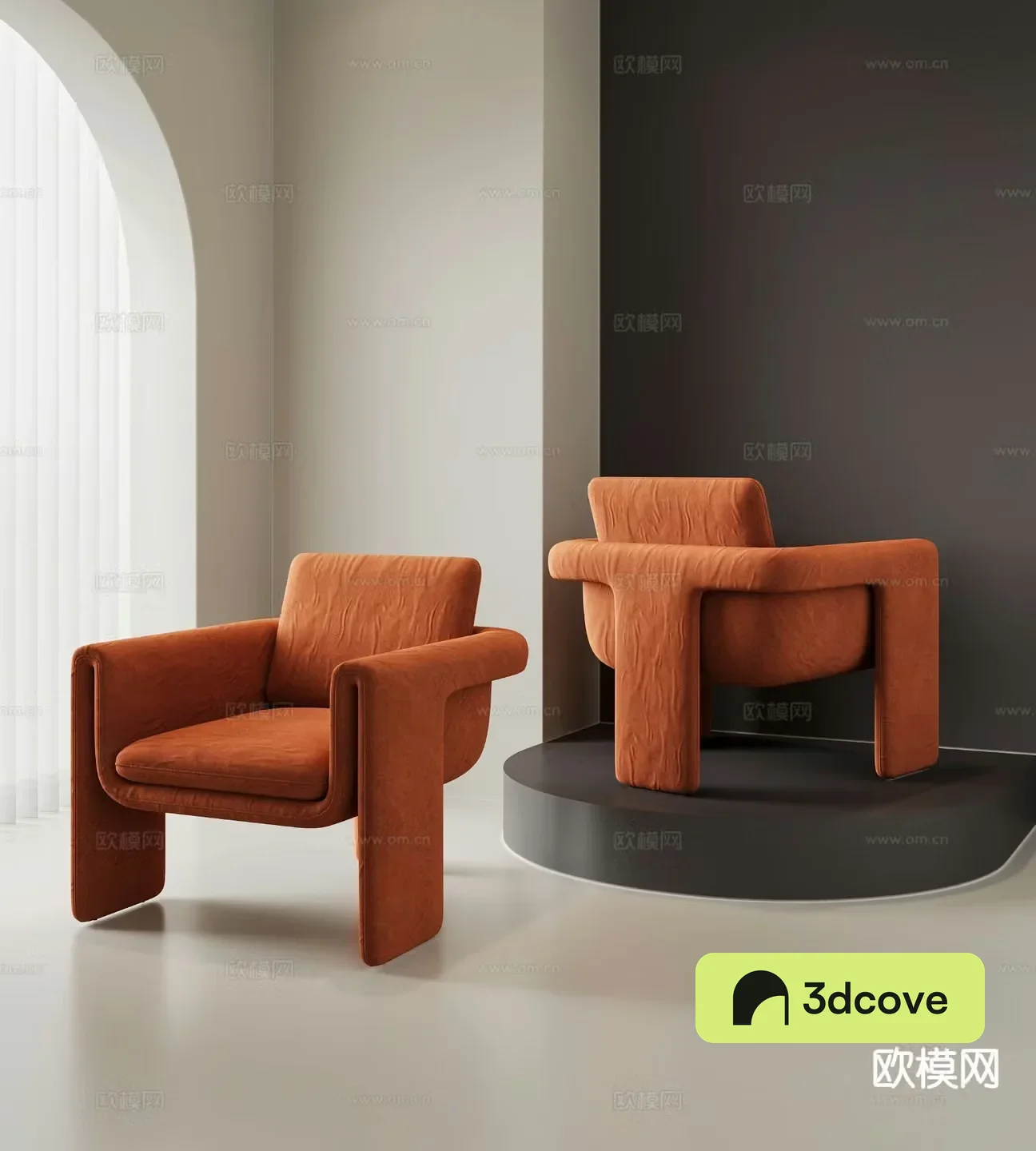 Modern chair leisure chair